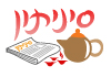 סיניתון - עלון ללימוד סינית